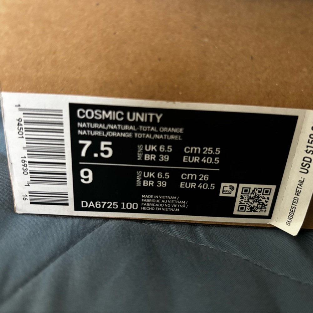 Nike Cosmic Unity . Cream and Black Eco-Friendly Sneakers. 7.5 - Picture 9 of 10